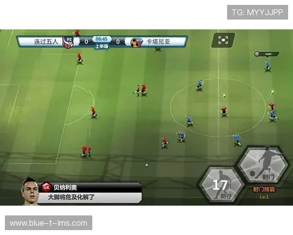 足球明星卡牌物料的设计与收藏价值探讨与市场前景分析