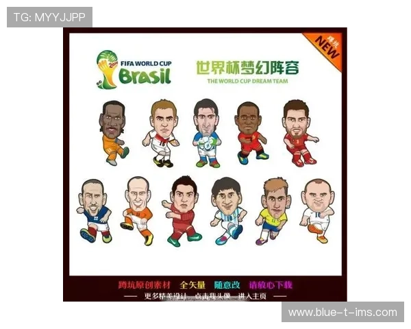 足球明星名称速记宝典助你轻松记住世界顶级球员的名字与成就