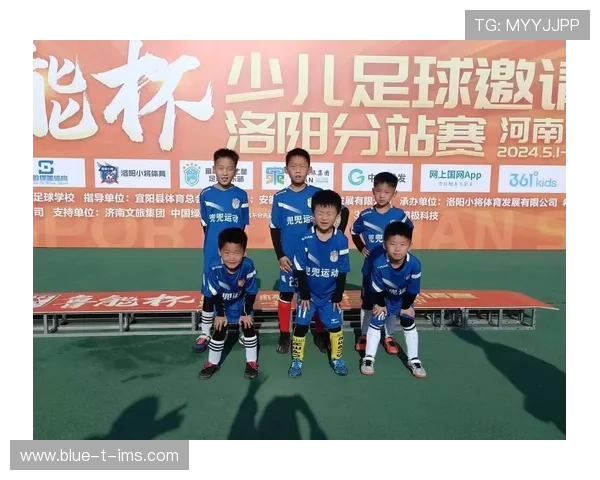 足球明星带娃的不同风格与教育理念探讨