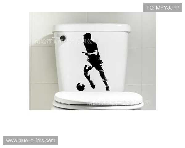 足球明星精彩踢球动作贴纸集锦展现运动魅力与激情