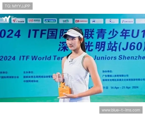 深圳网球队实力深度解析：年轻选手崭露头角与未来发展展望