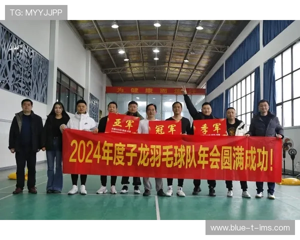 羽毛球心理素质评比揭晓成都羽毛球队荣获第五名佳绩