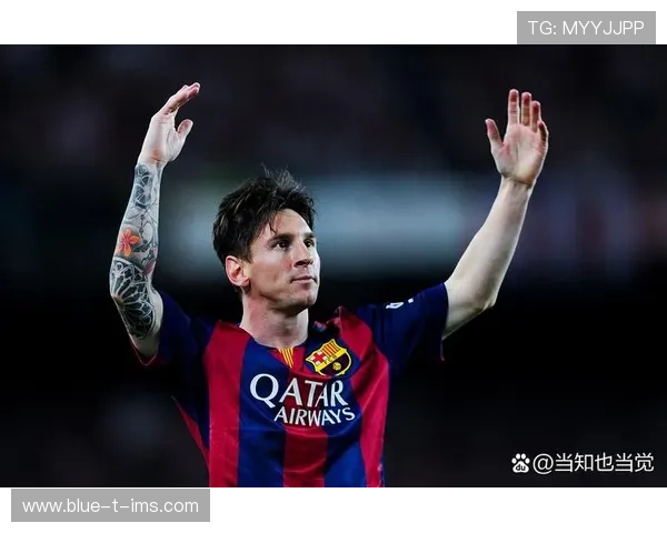 足球巨星梅西的传奇生涯与辉煌成就全解析