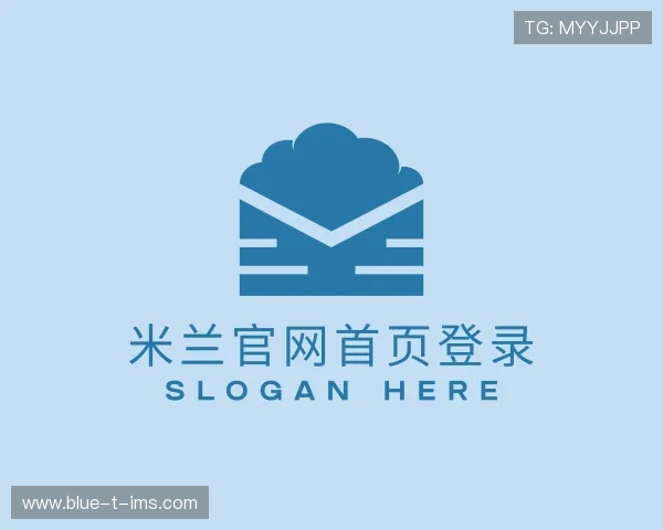 解读&#x7c73;&#x5170;&#x5b98;&#x7f51;&#x9996;&#x9875;&#x767b;&#x5f55;